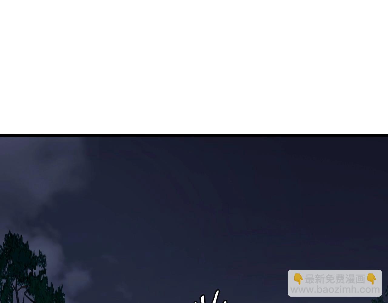 不敗玩家 - 第44話 損失慘重啊！姐姐！(3/4) - 4