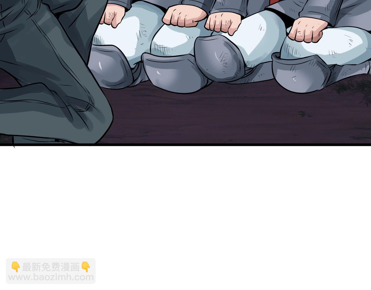 不敗玩家 - 第44話 損失慘重啊！姐姐！(3/4) - 8