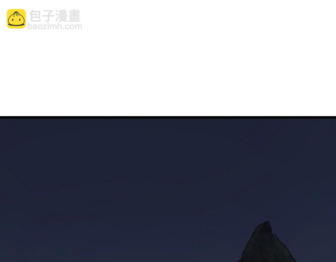 不敗玩家 - 第44話 損失慘重啊！姐姐！(3/4) - 1