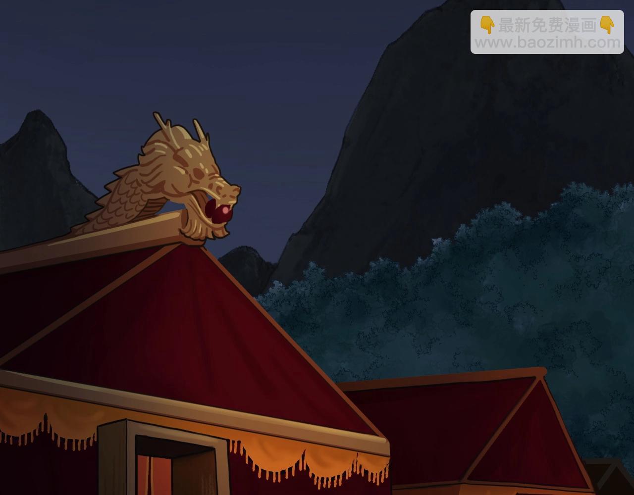 不敗玩家 - 第44話 損失慘重啊！姐姐！(3/4) - 2