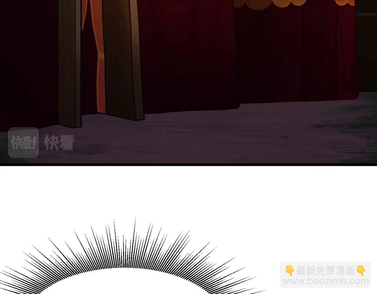 不敗玩家 - 第44話 損失慘重啊！姐姐！(3/4) - 3