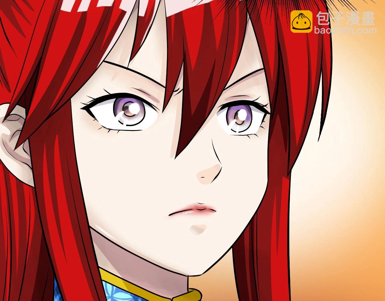 不敗玩家 - 第44話 損失慘重啊！姐姐！(3/4) - 8