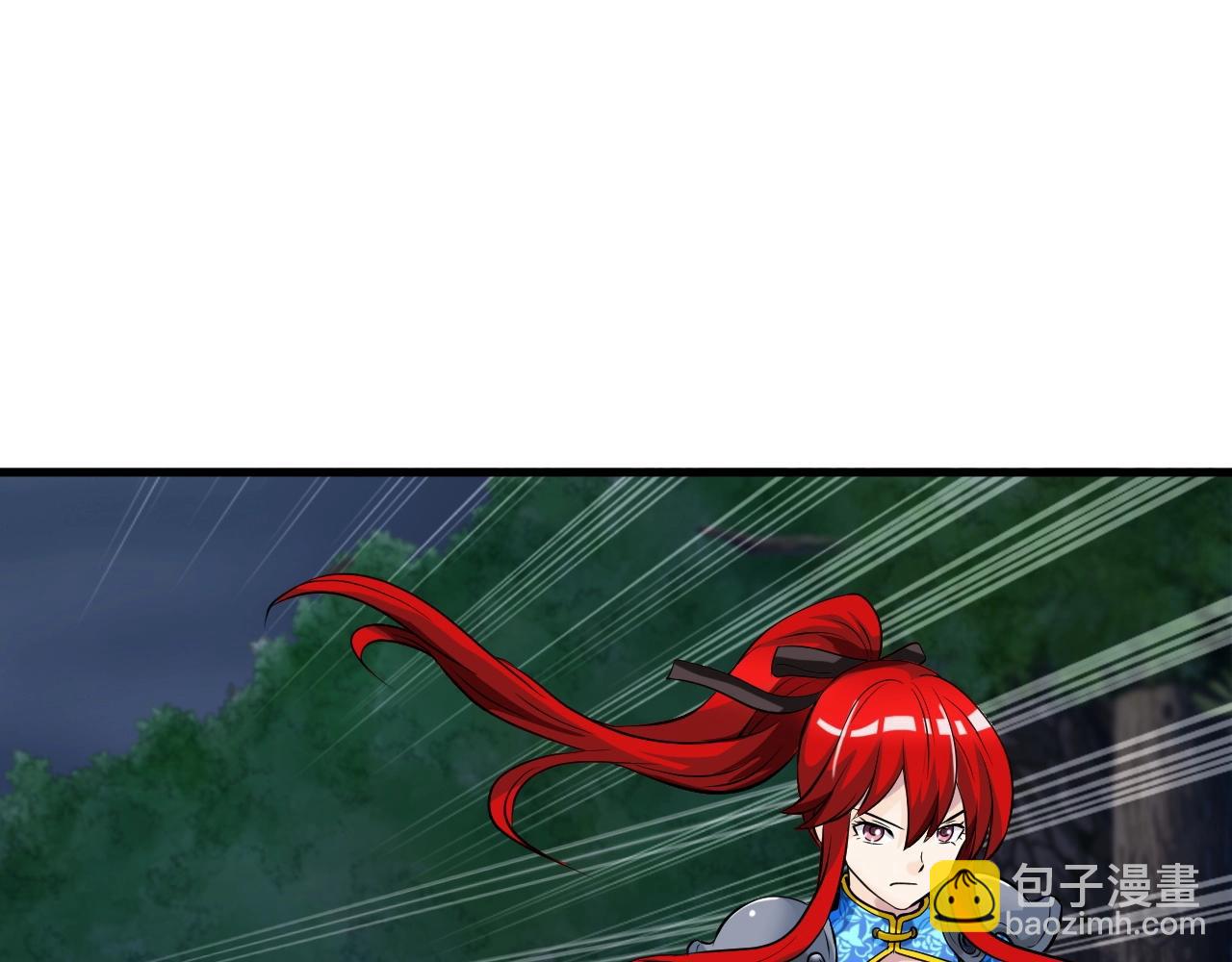 不敗玩家 - 第44話 損失慘重啊！姐姐！(1/4) - 6