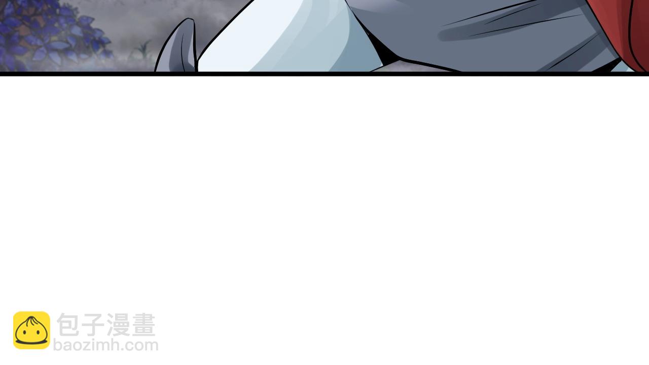 不敗玩家 - 第44話 損失慘重啊！姐姐！(3/4) - 1