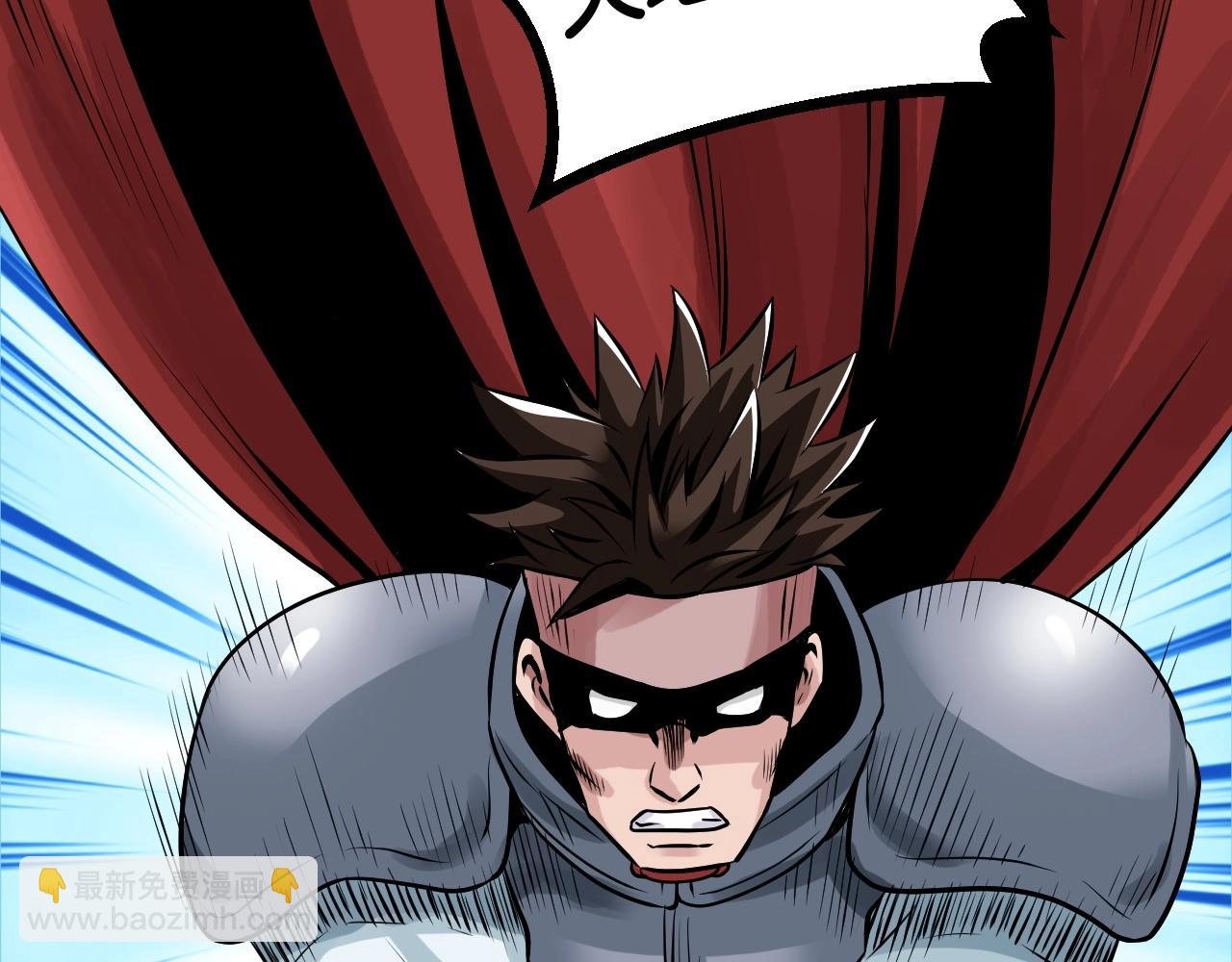 不敗玩家 - 第44話 損失慘重啊！姐姐！(3/4) - 3