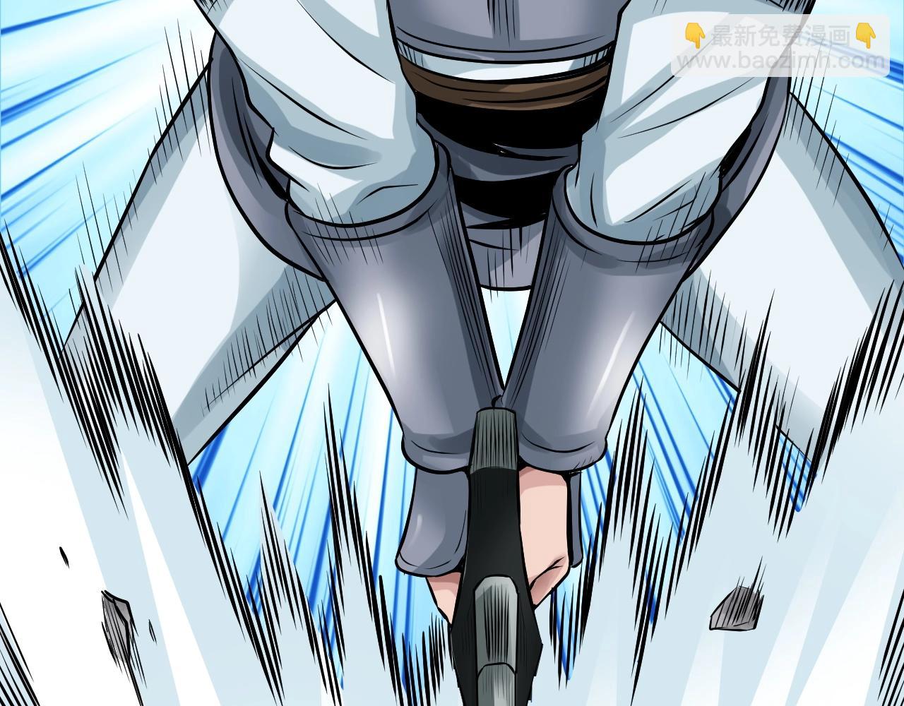 不敗玩家 - 第44話 損失慘重啊！姐姐！(3/4) - 4