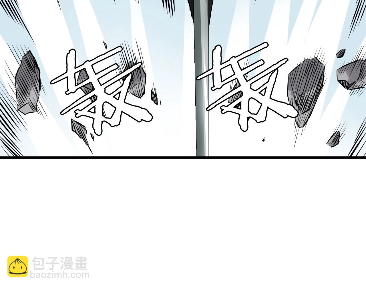 不敗玩家 - 第44話 損失慘重啊！姐姐！(3/4) - 5