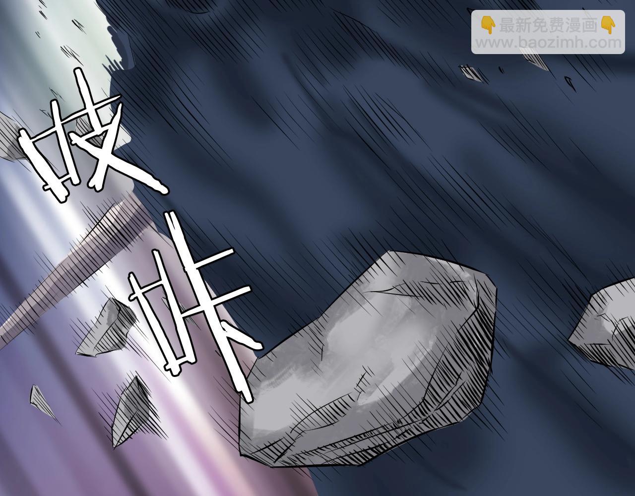 不敗玩家 - 第44話 損失慘重啊！姐姐！(4/4) - 5