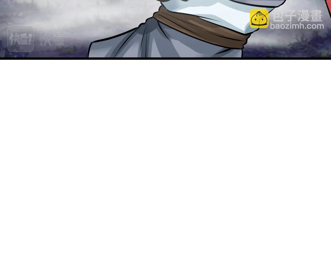 不敗玩家 - 第44話 損失慘重啊！姐姐！(4/4) - 2