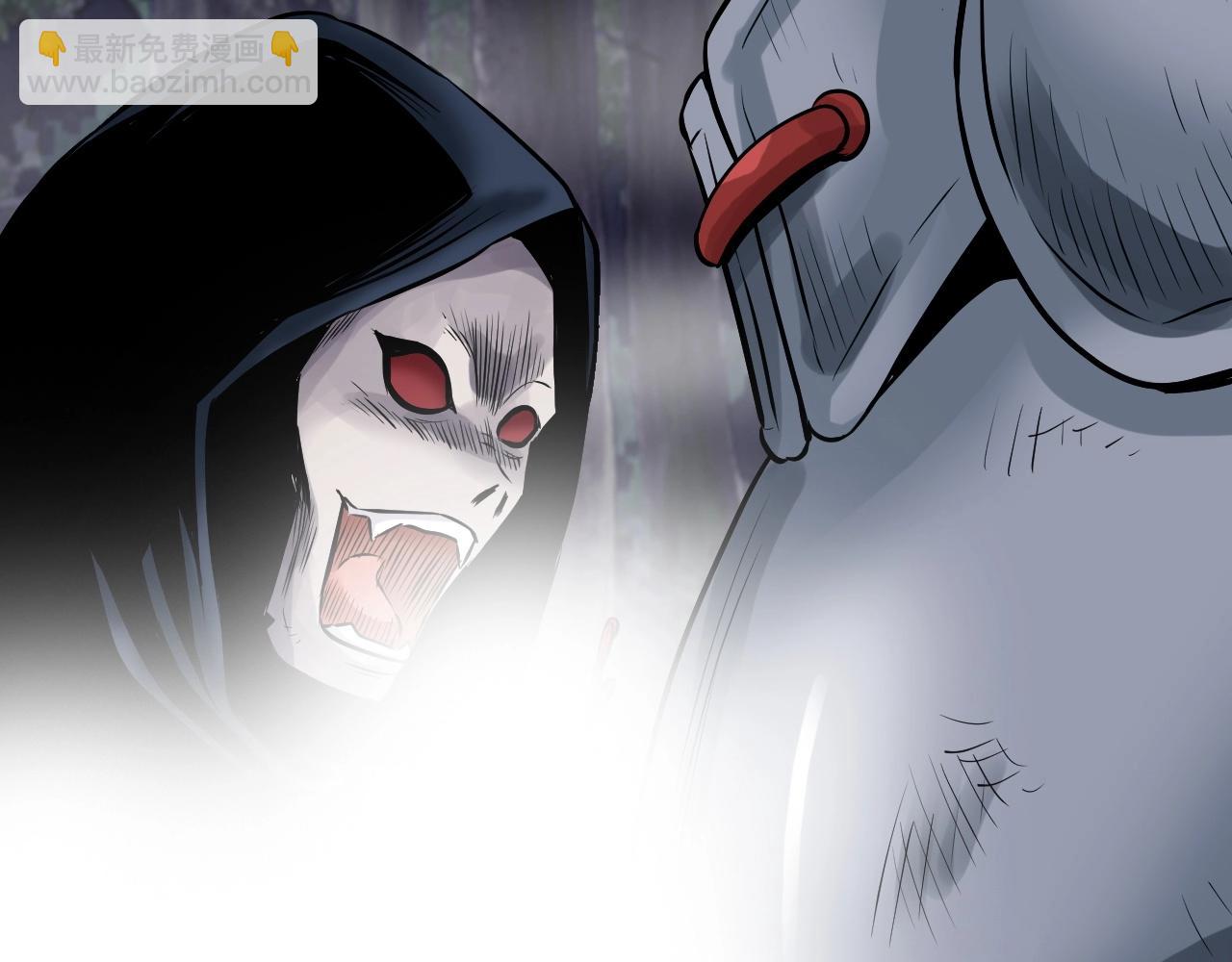 不敗玩家 - 第44話 損失慘重啊！姐姐！(4/4) - 4