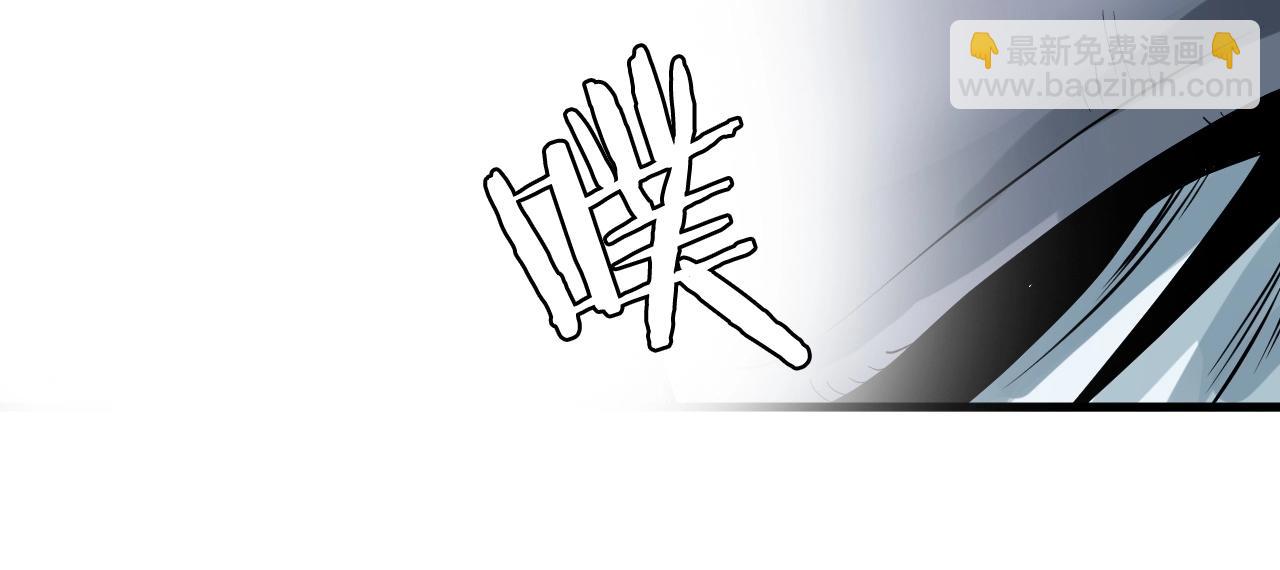 不敗玩家 - 第44話 損失慘重啊！姐姐！(4/4) - 5