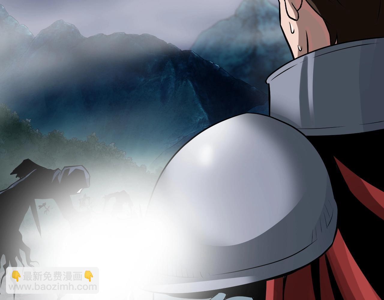 不敗玩家 - 第44話 損失慘重啊！姐姐！(4/4) - 1