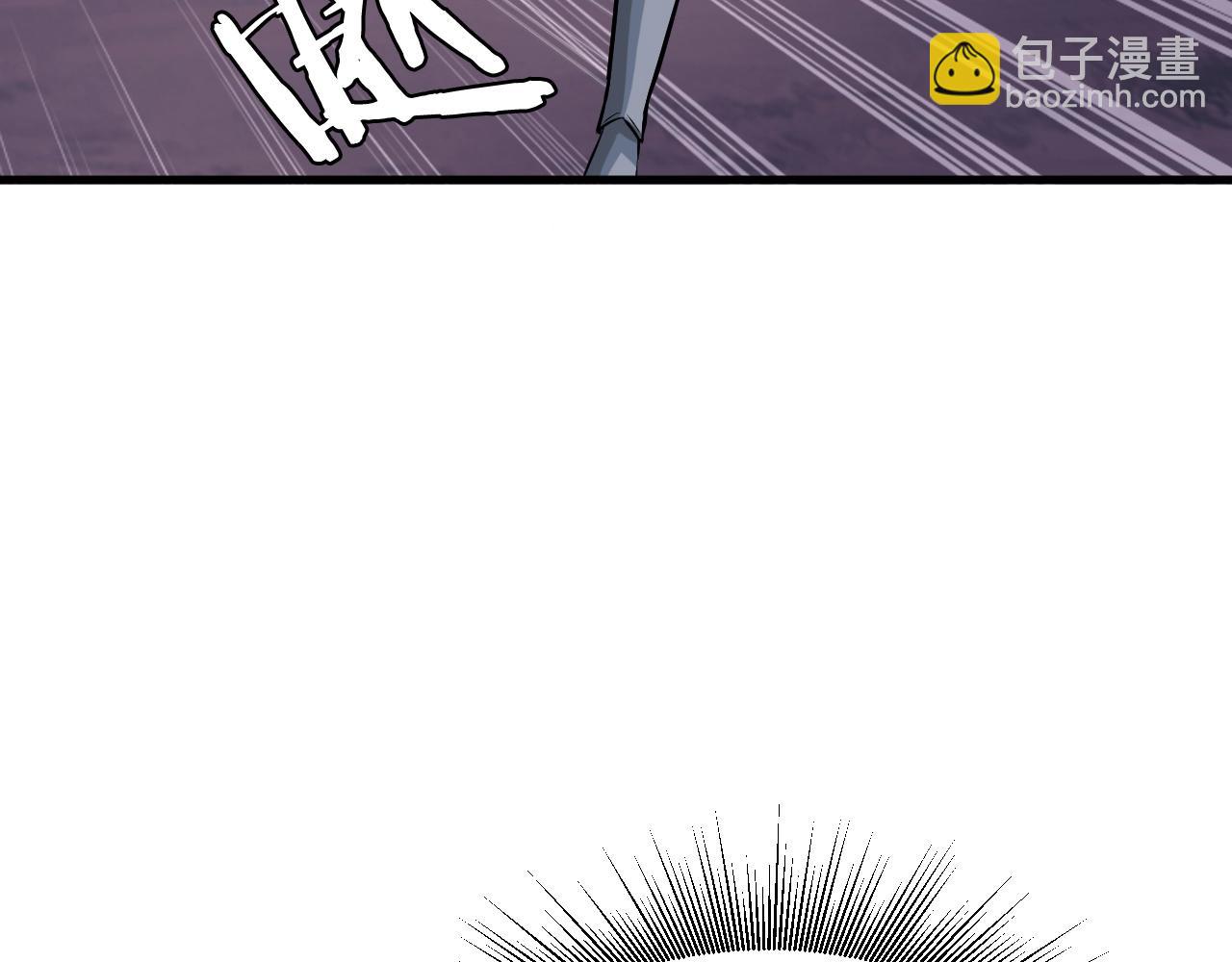 不敗玩家 - 第44話 損失慘重啊！姐姐！(1/4) - 8