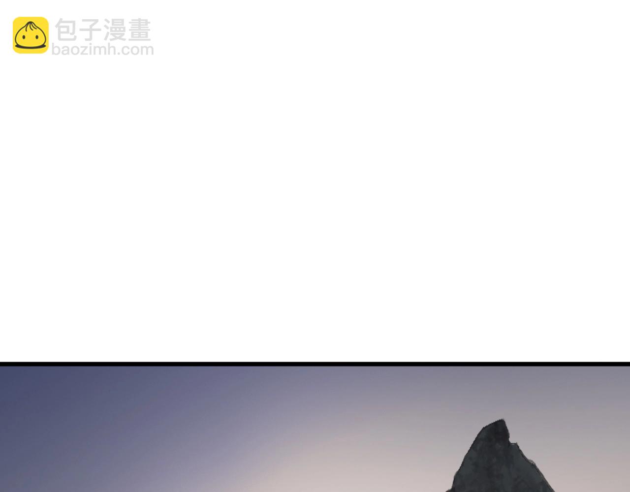 不敗玩家 - 第44話 損失慘重啊！姐姐！(4/4) - 4