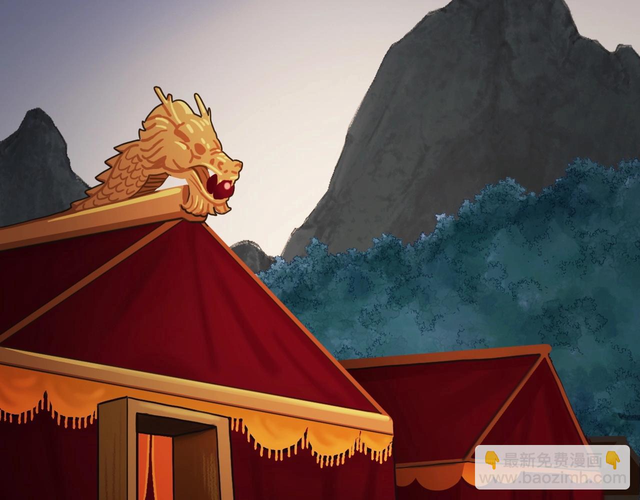 不敗玩家 - 第44話 損失慘重啊！姐姐！(4/4) - 5