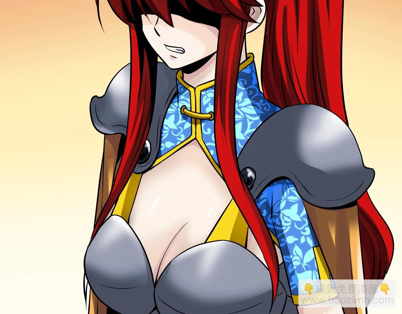 不敗玩家 - 第44話 損失慘重啊！姐姐！(4/4) - 5