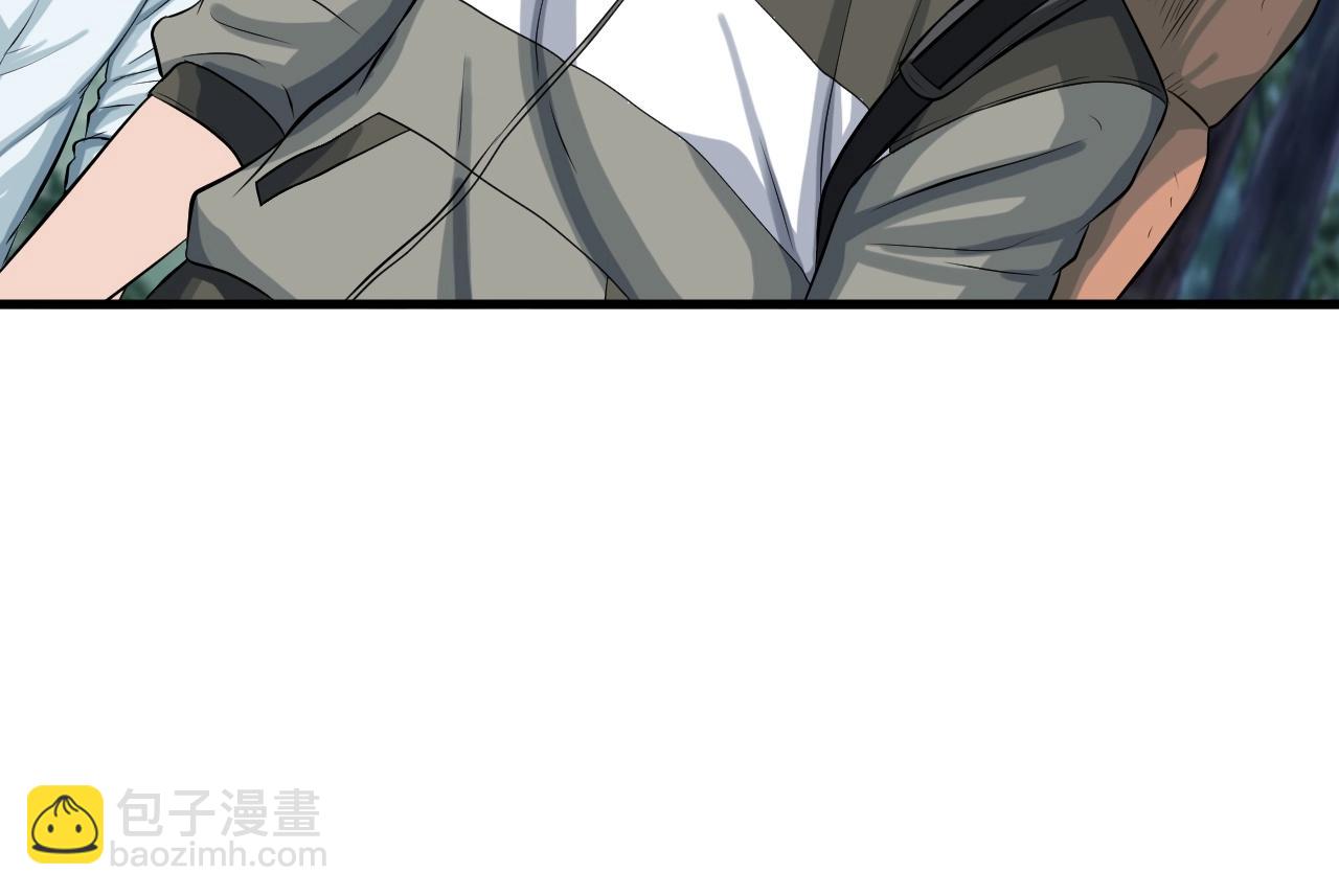 不敗玩家 - 第44話 損失慘重啊！姐姐！(1/4) - 2