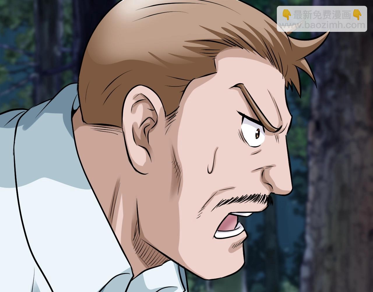 不敗玩家 - 第44話 損失慘重啊！姐姐！(1/4) - 4