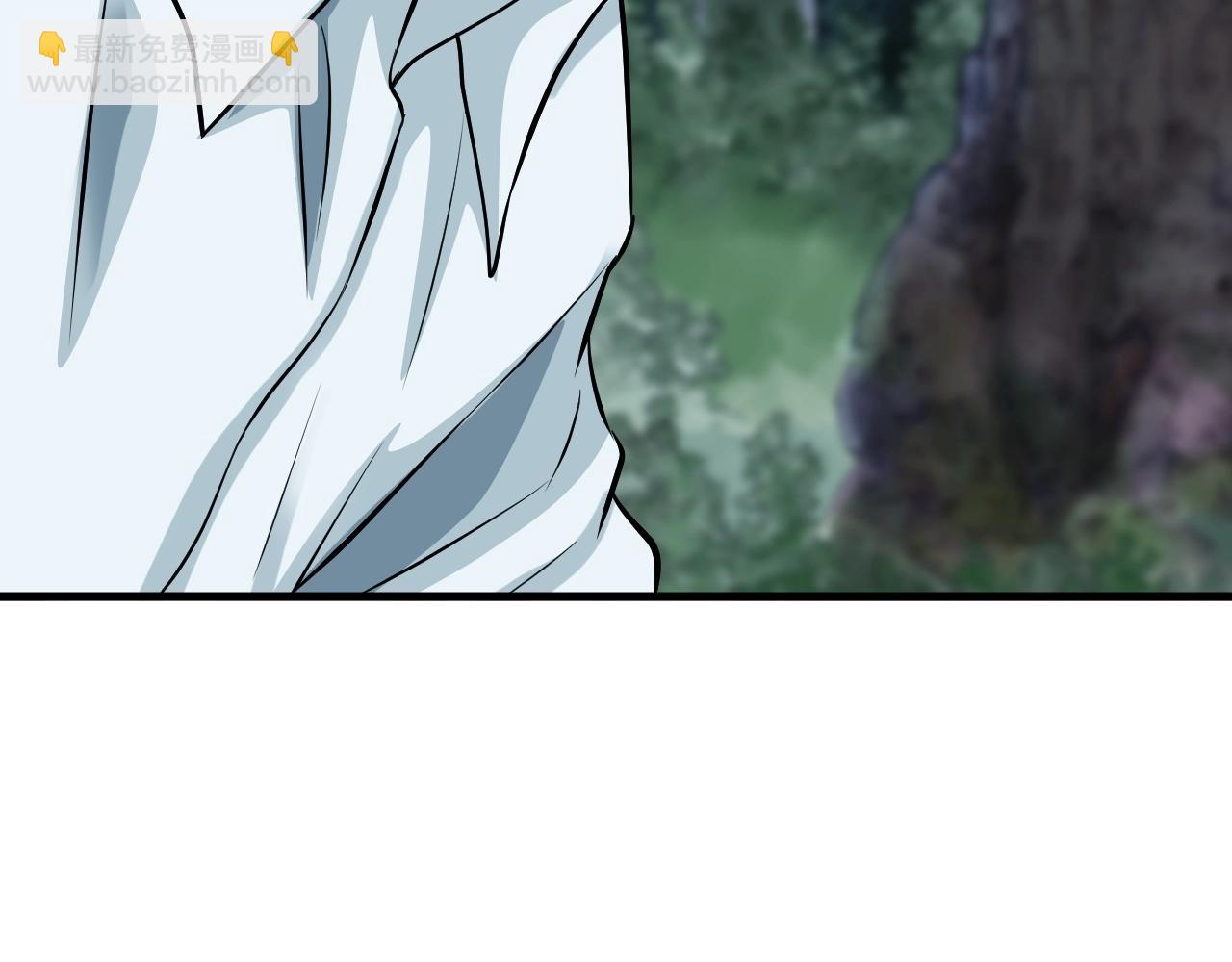 不敗玩家 - 第44話 損失慘重啊！姐姐！(1/4) - 5