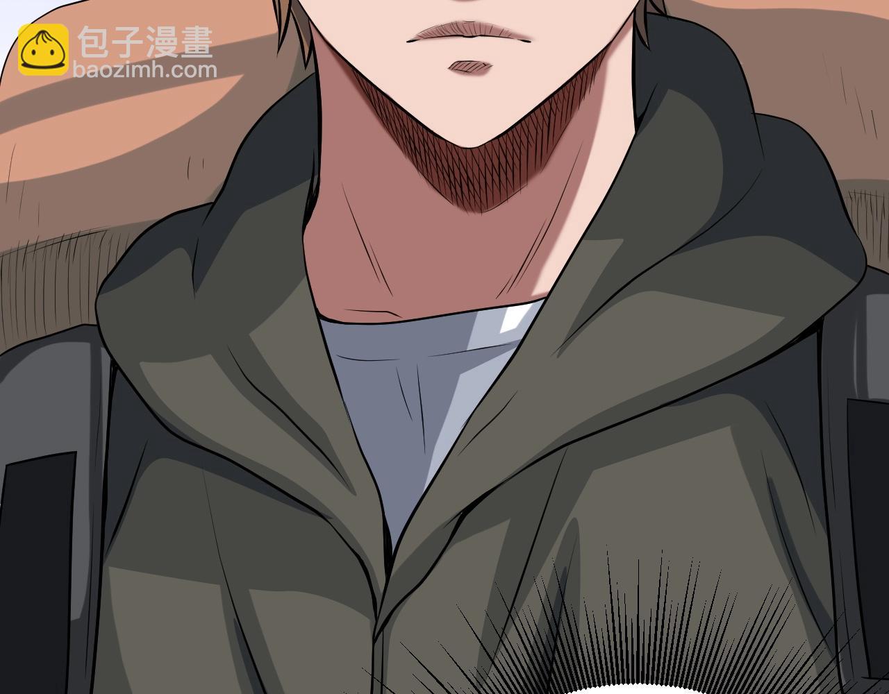 不敗玩家 - 第44話 損失慘重啊！姐姐！(1/4) - 4