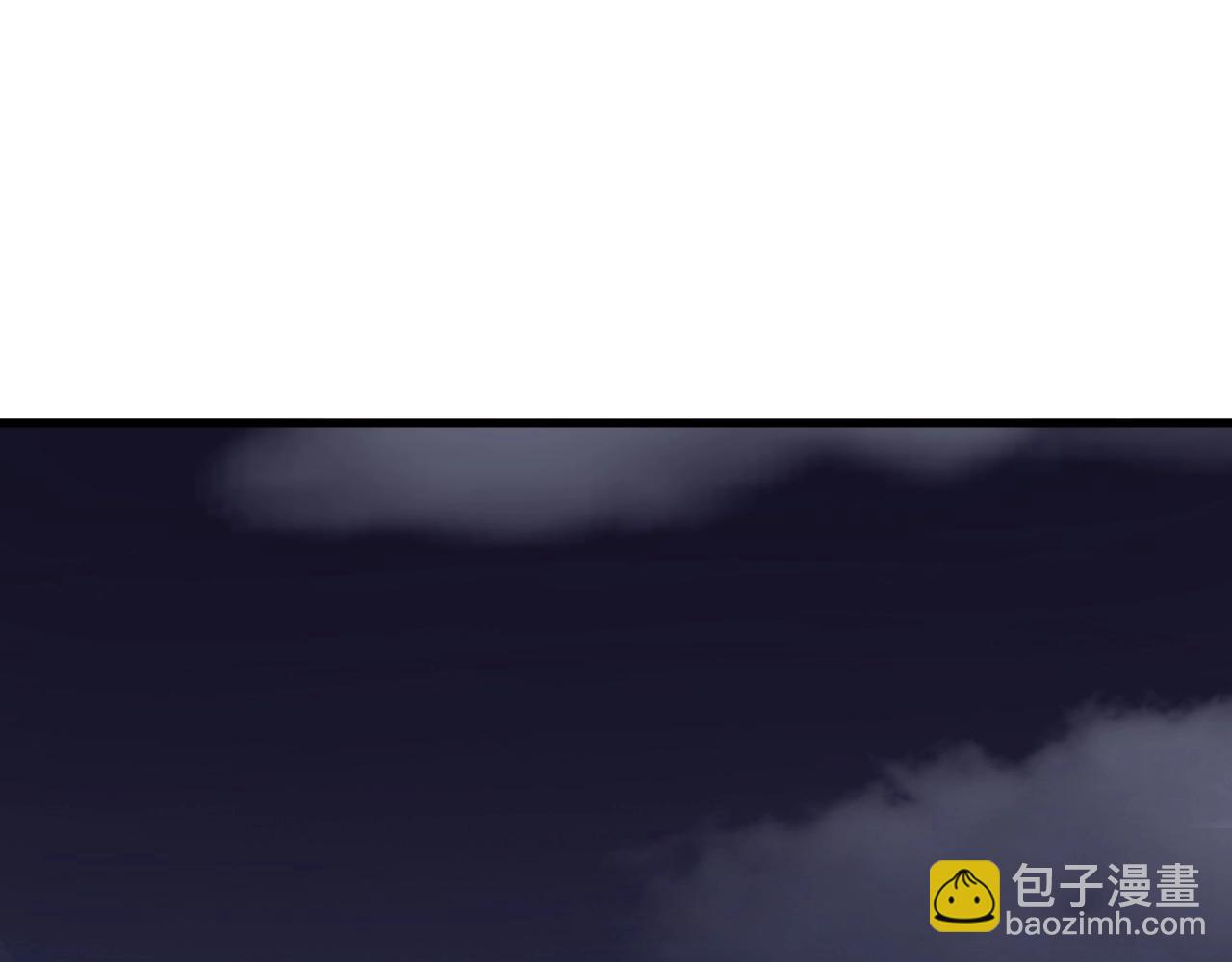 不敗玩家 - 第44話 損失慘重啊！姐姐！(1/4) - 1