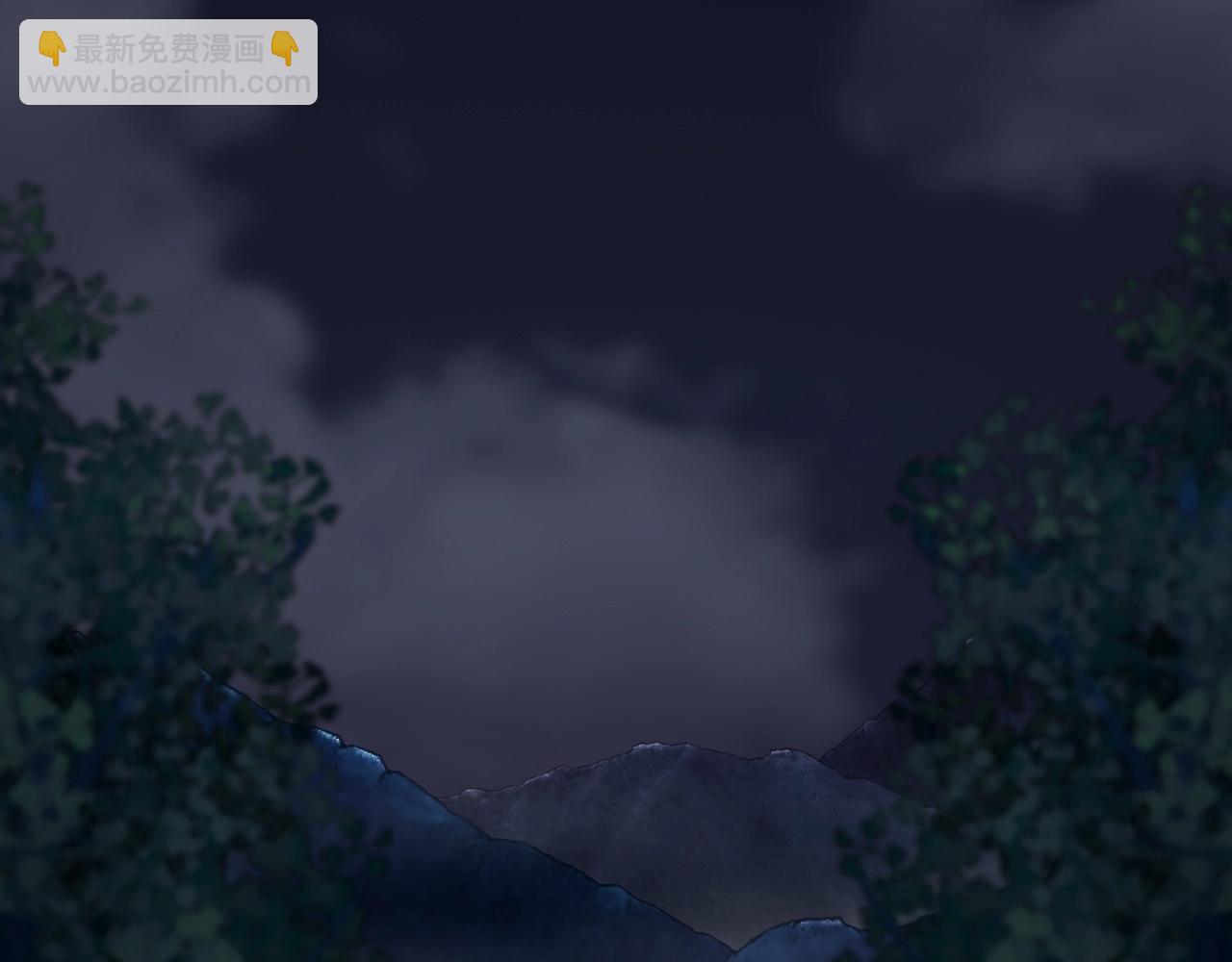 不敗玩家 - 第44話 損失慘重啊！姐姐！(1/4) - 3