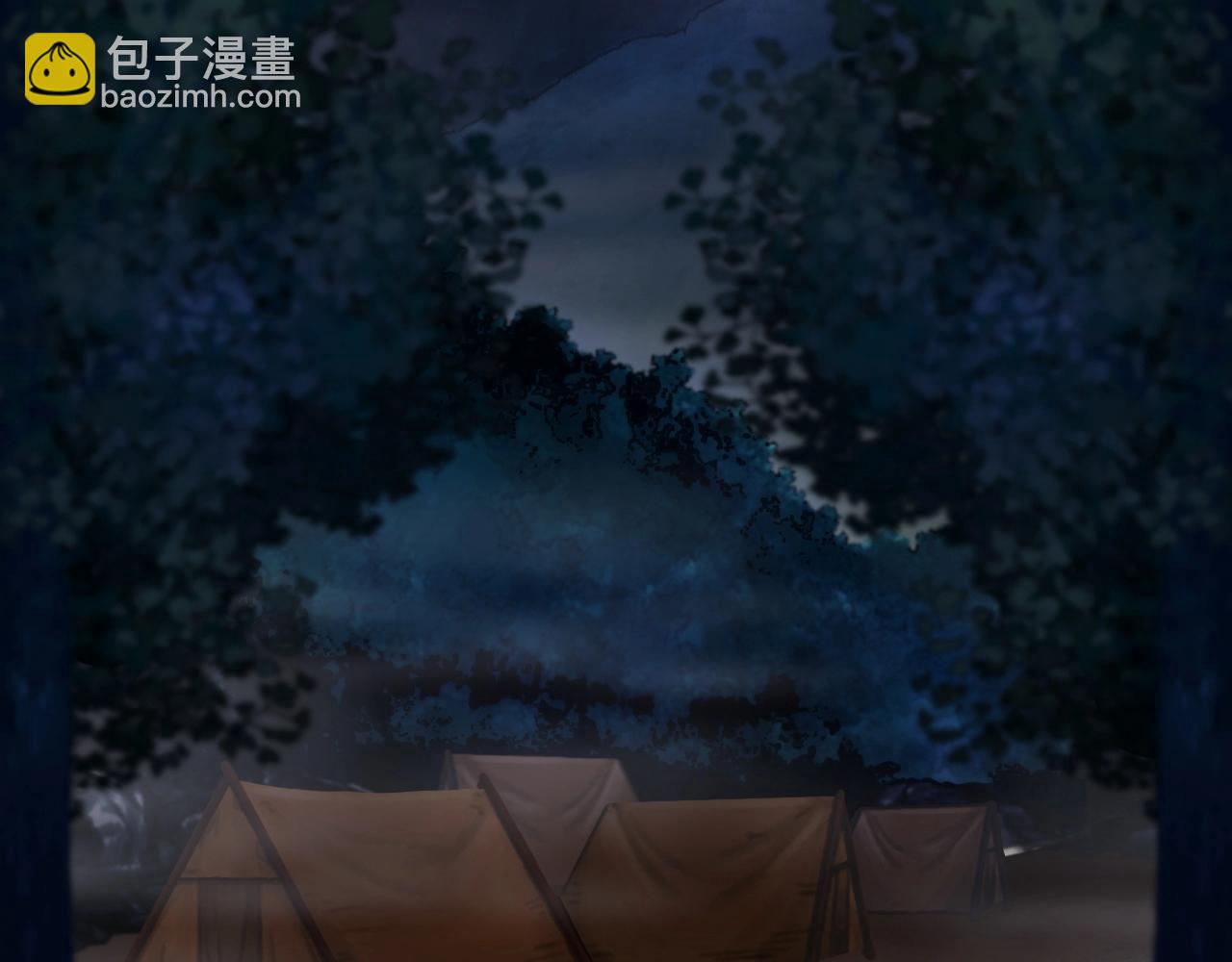 不敗玩家 - 第44話 損失慘重啊！姐姐！(1/4) - 4