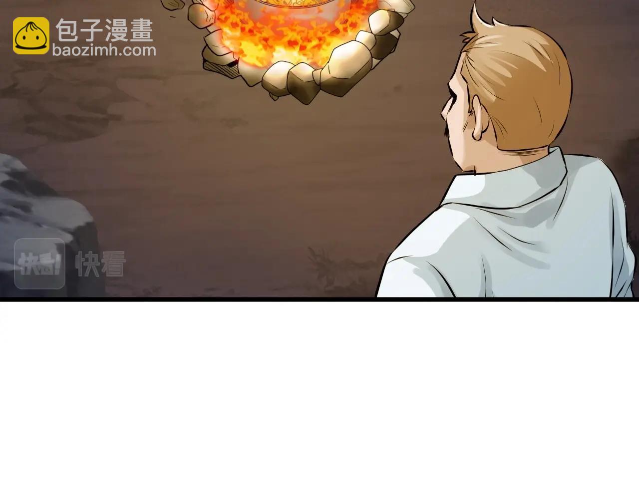 不敗玩家 - 第44話 損失慘重啊！姐姐！(1/4) - 4