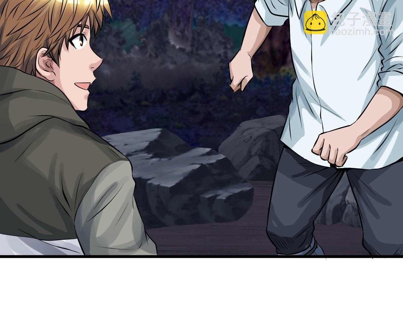 不敗玩家 - 第44話 損失慘重啊！姐姐！(1/4) - 6