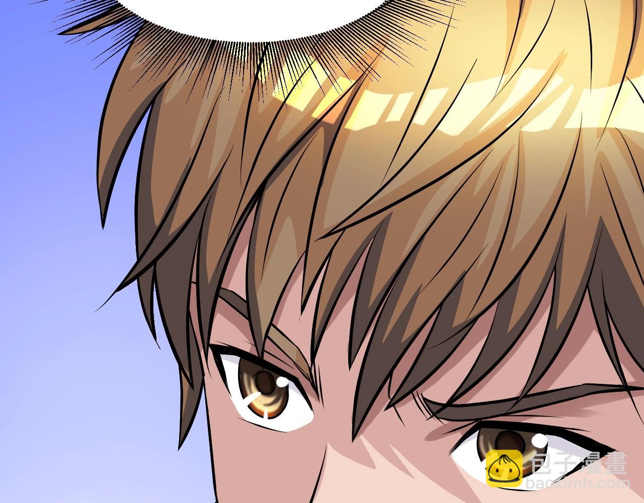 不敗玩家 - 第44話 損失慘重啊！姐姐！(1/4) - 5