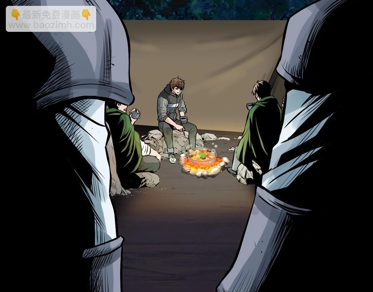 不敗玩家 - 第44話 損失慘重啊！姐姐！(2/4) - 5