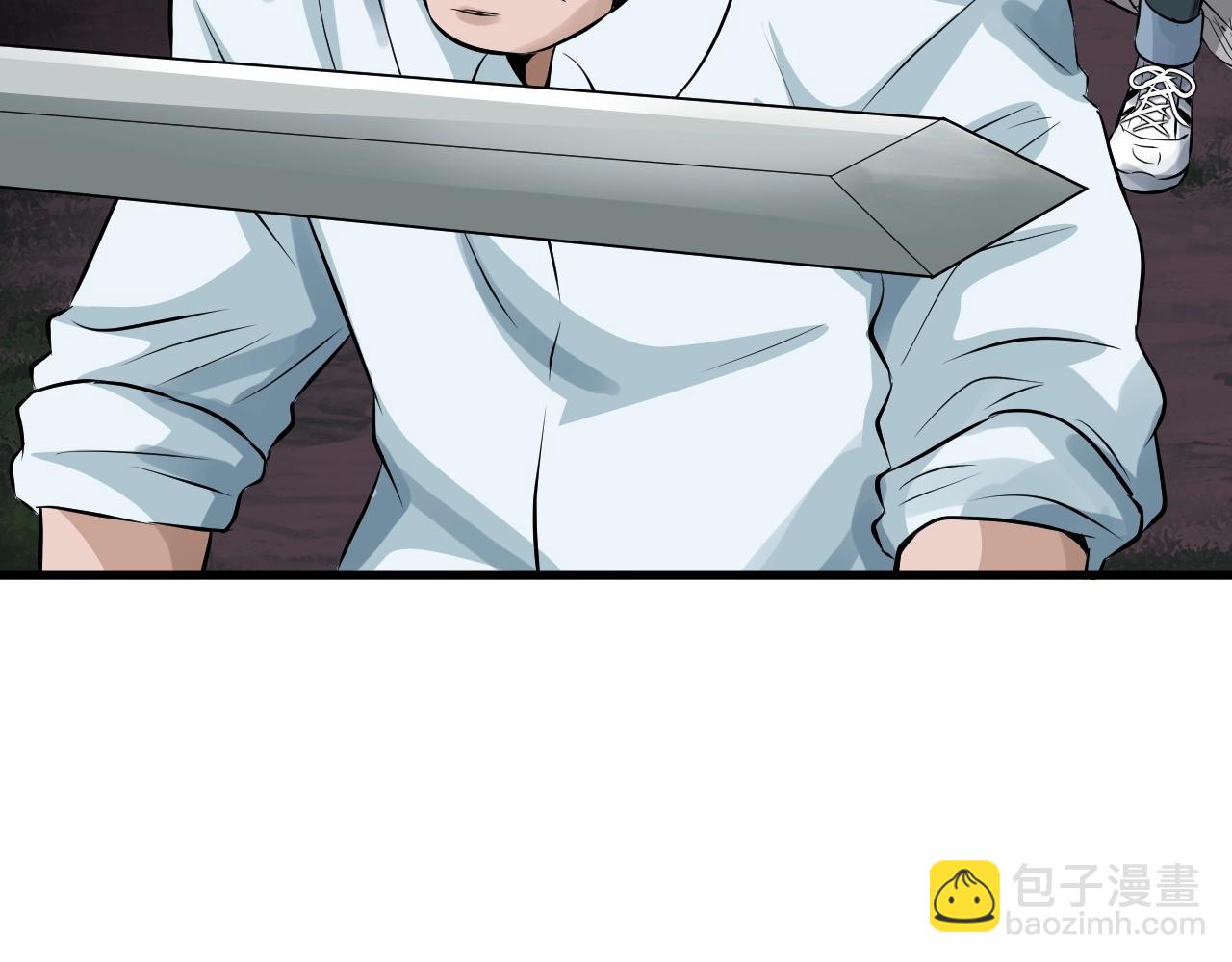 不敗玩家 - 第44話 損失慘重啊！姐姐！(2/4) - 4