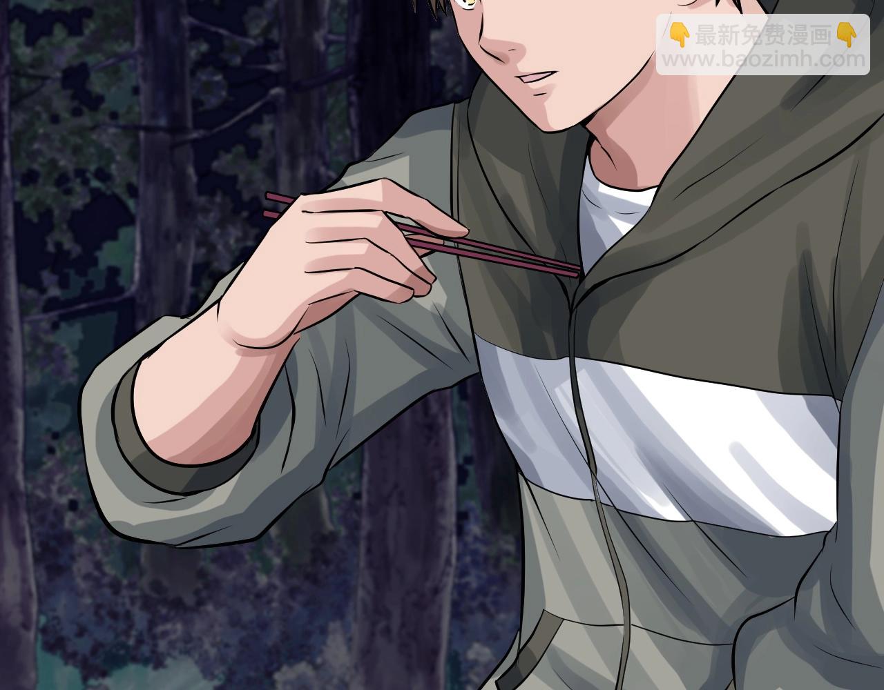 不敗玩家 - 第44話 損失慘重啊！姐姐！(2/4) - 7