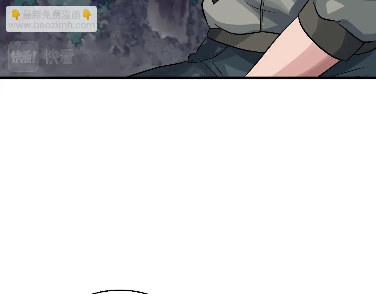 不敗玩家 - 第44話 損失慘重啊！姐姐！(2/4) - 8