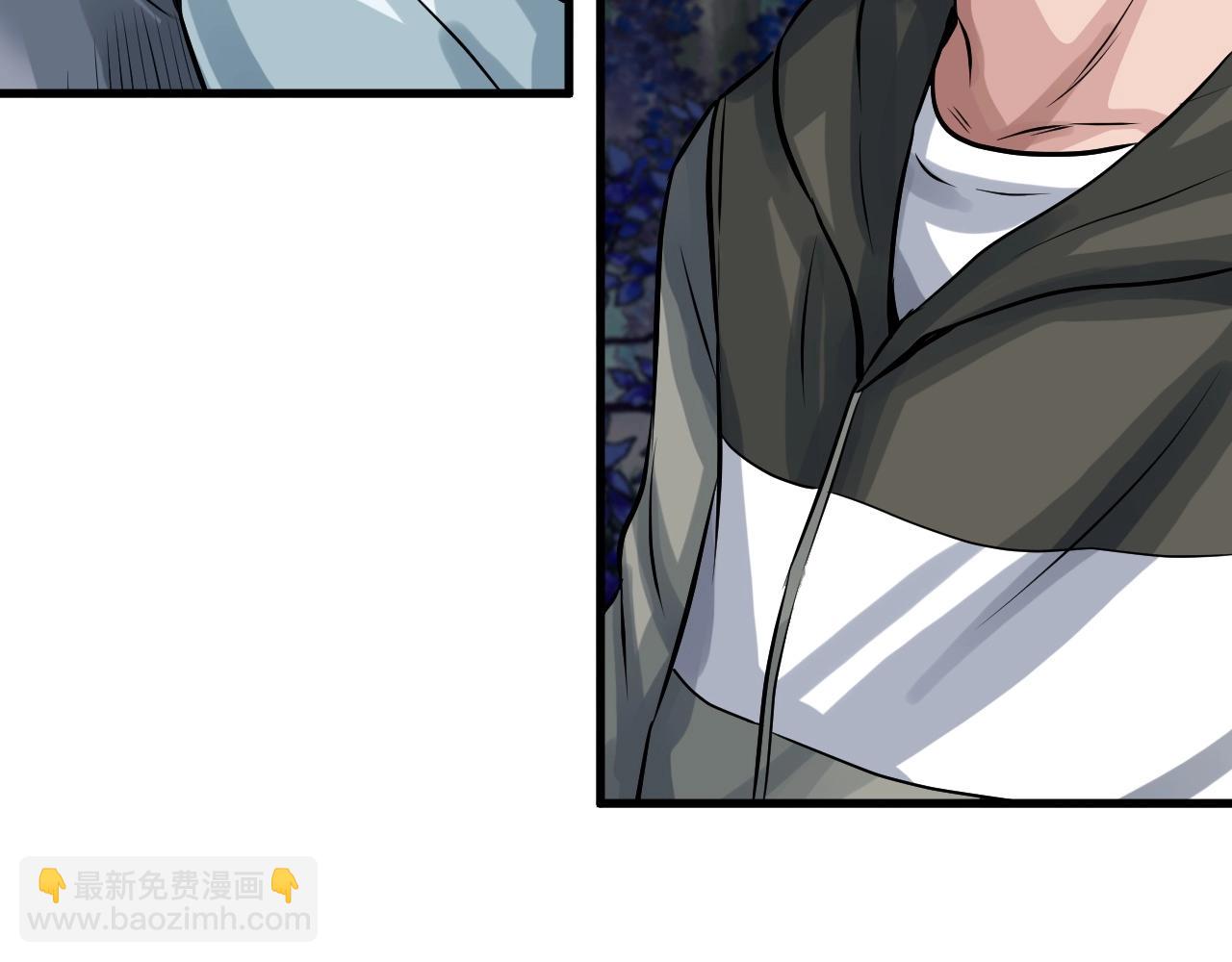 不敗玩家 - 第44話 損失慘重啊！姐姐！(2/4) - 3