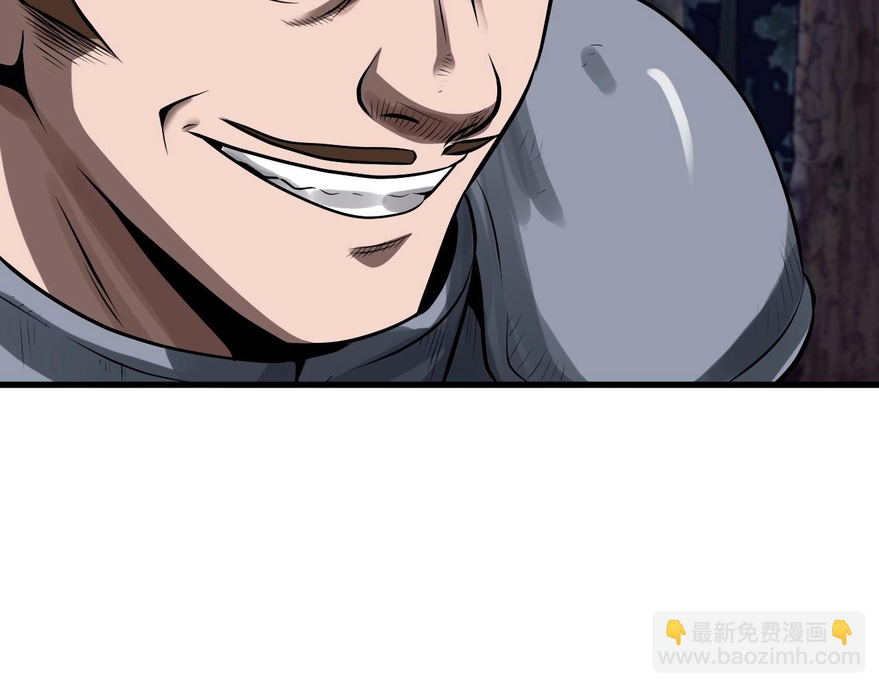 不敗玩家 - 第44話 損失慘重啊！姐姐！(2/4) - 8