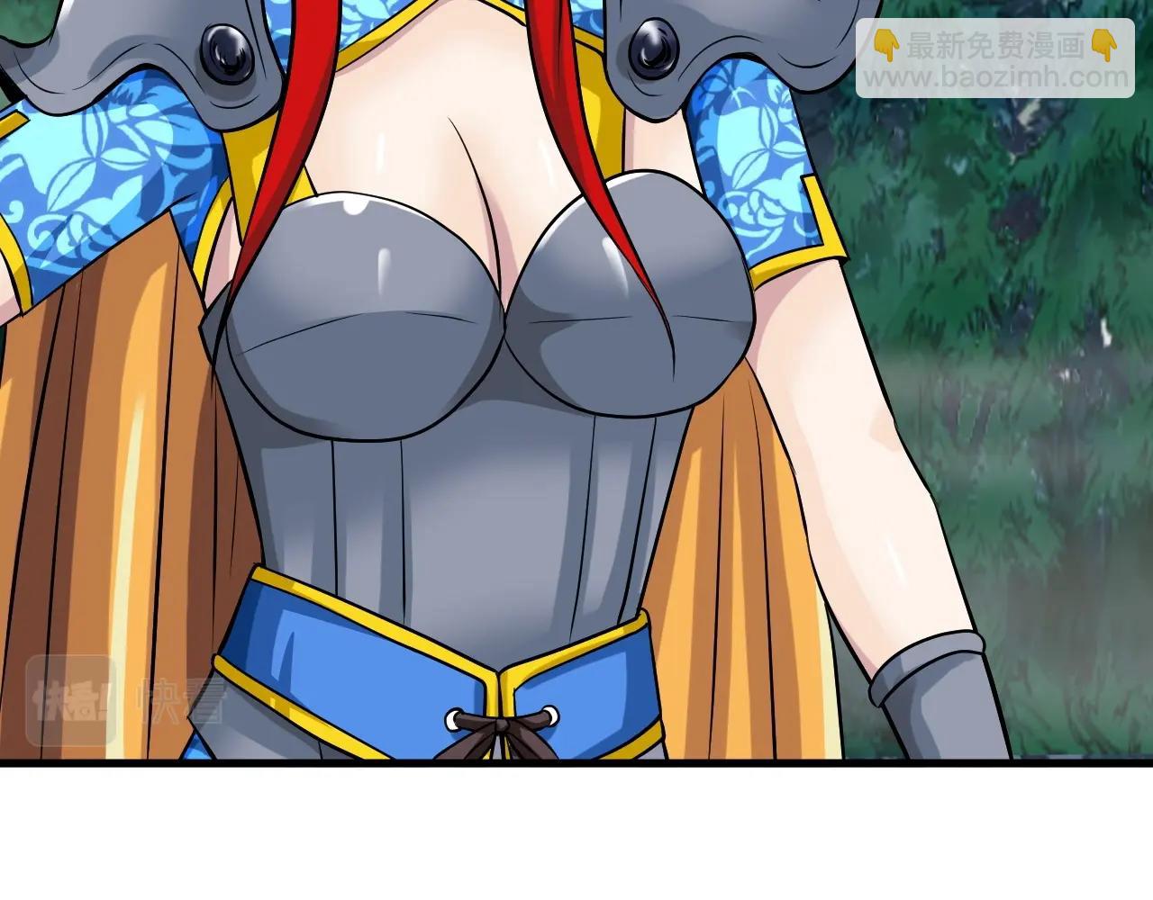 不敗玩家 - 第44話 損失慘重啊！姐姐！(1/4) - 1