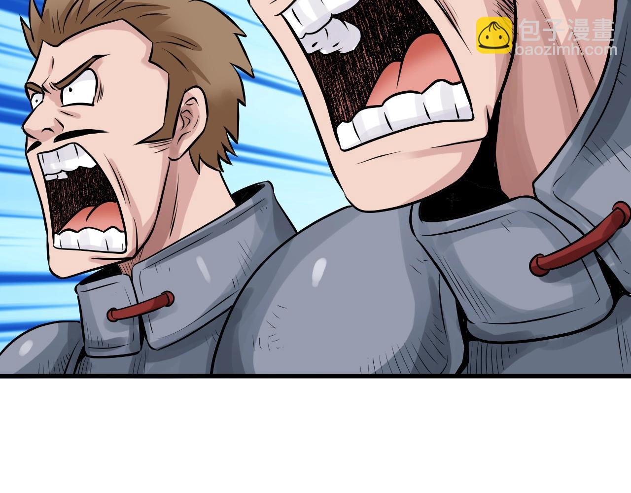 不敗玩家 - 第44話 損失慘重啊！姐姐！(2/4) - 4