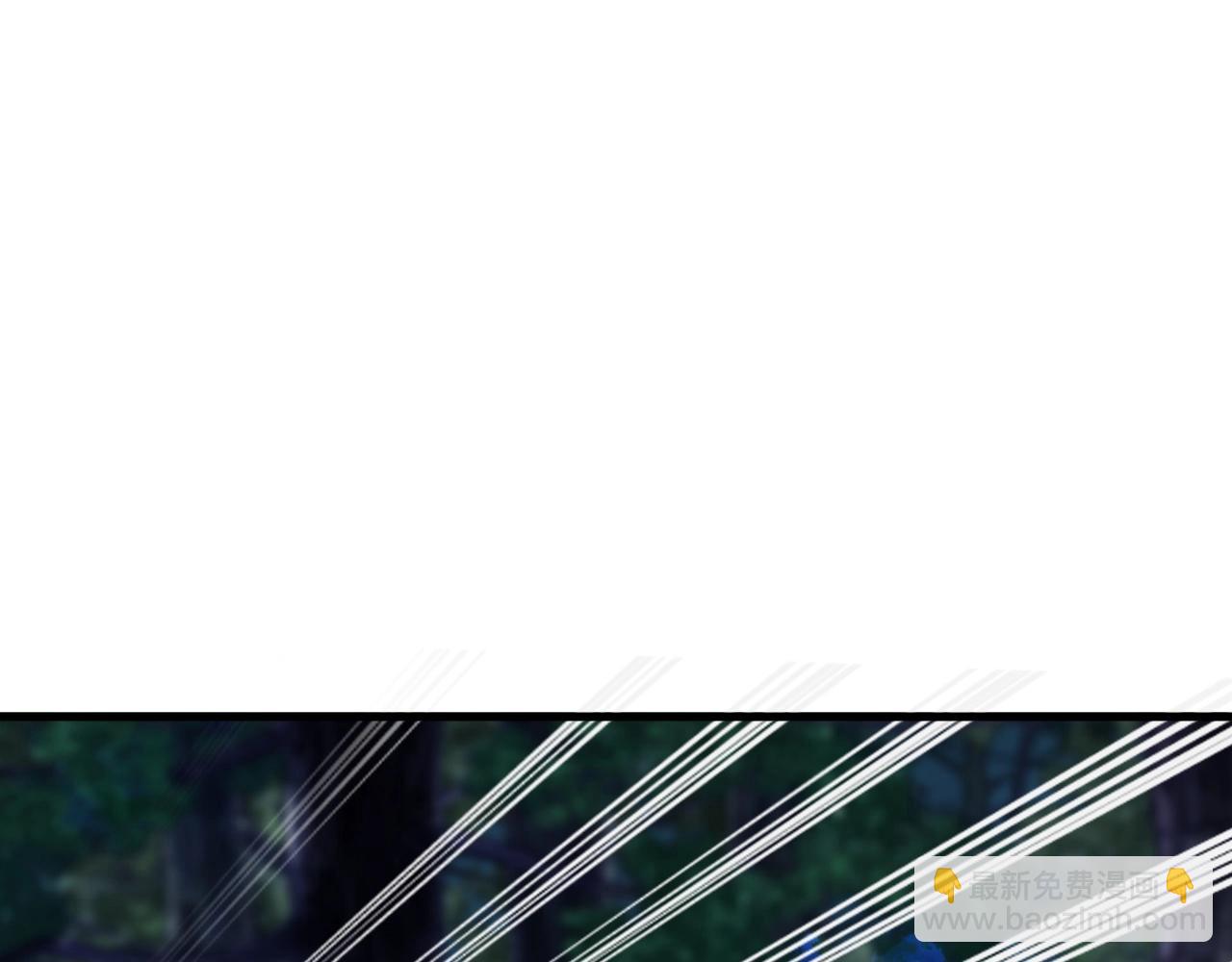 不敗玩家 - 第46話 大膽的計劃！(1/4) - 2