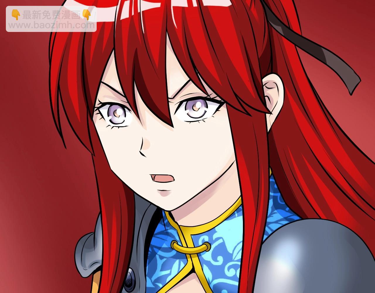 不敗玩家 - 第46話 大膽的計劃！(3/4) - 5