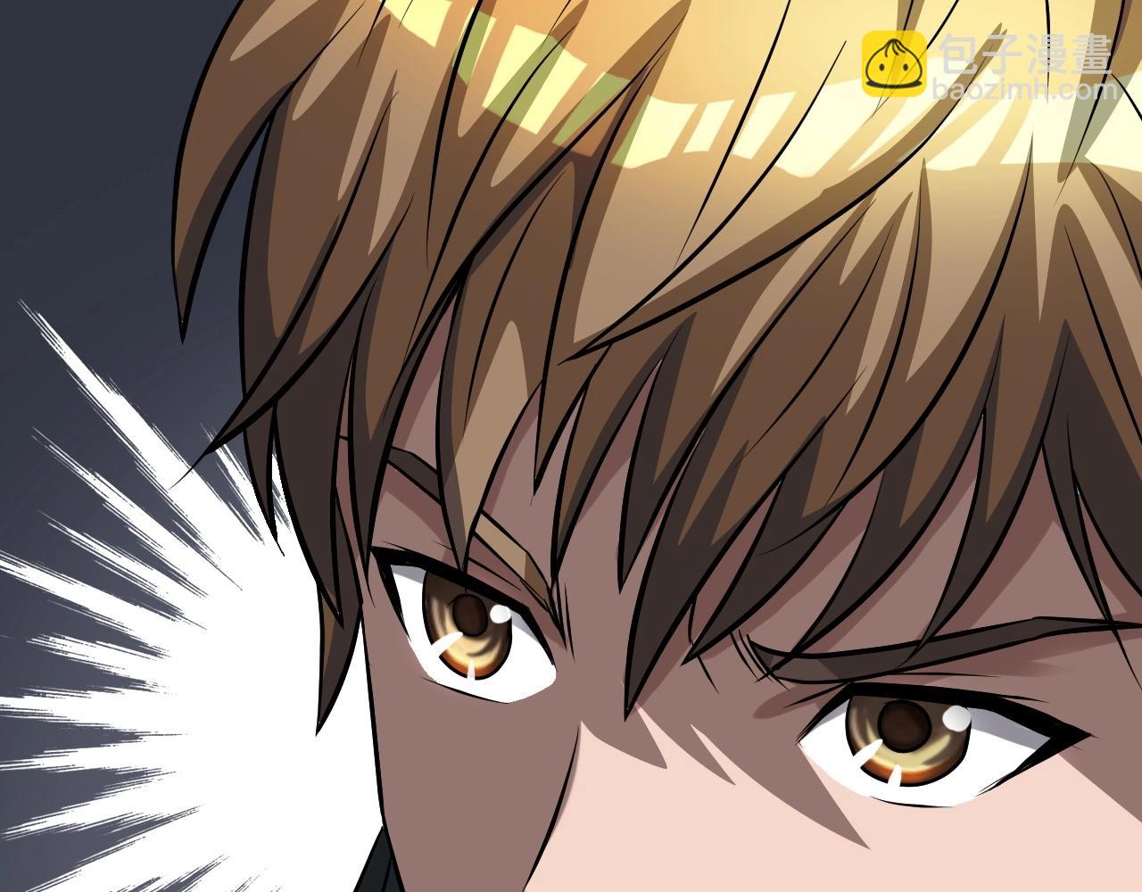 不敗玩家 - 第46話 大膽的計劃！(3/4) - 8