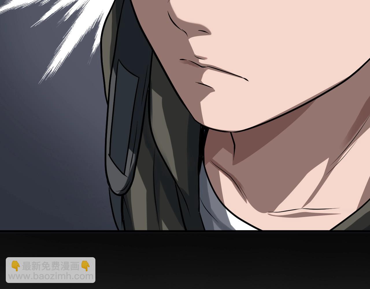 不敗玩家 - 第46話 大膽的計劃！(3/4) - 1