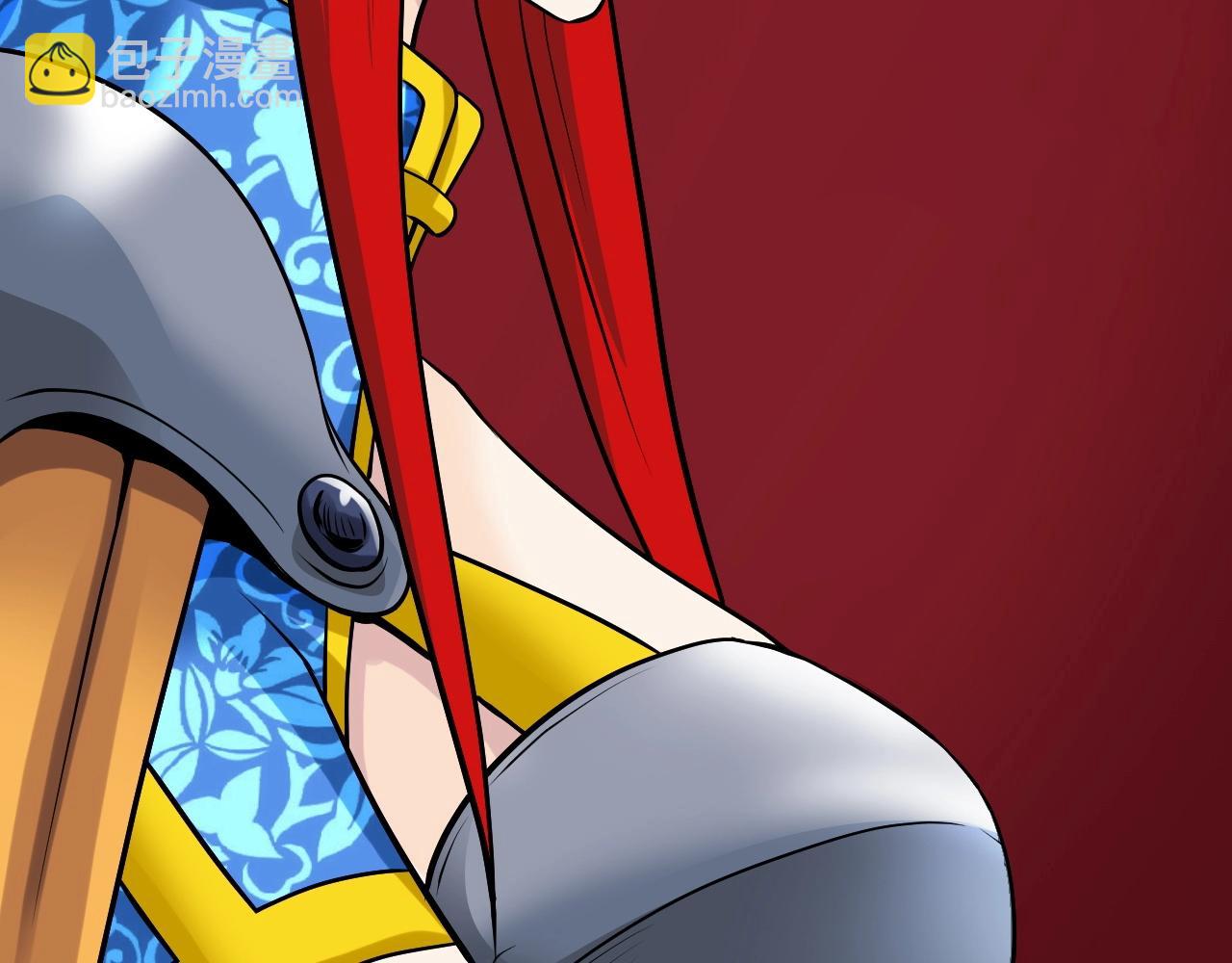 不敗玩家 - 第46話 大膽的計劃！(3/4) - 4