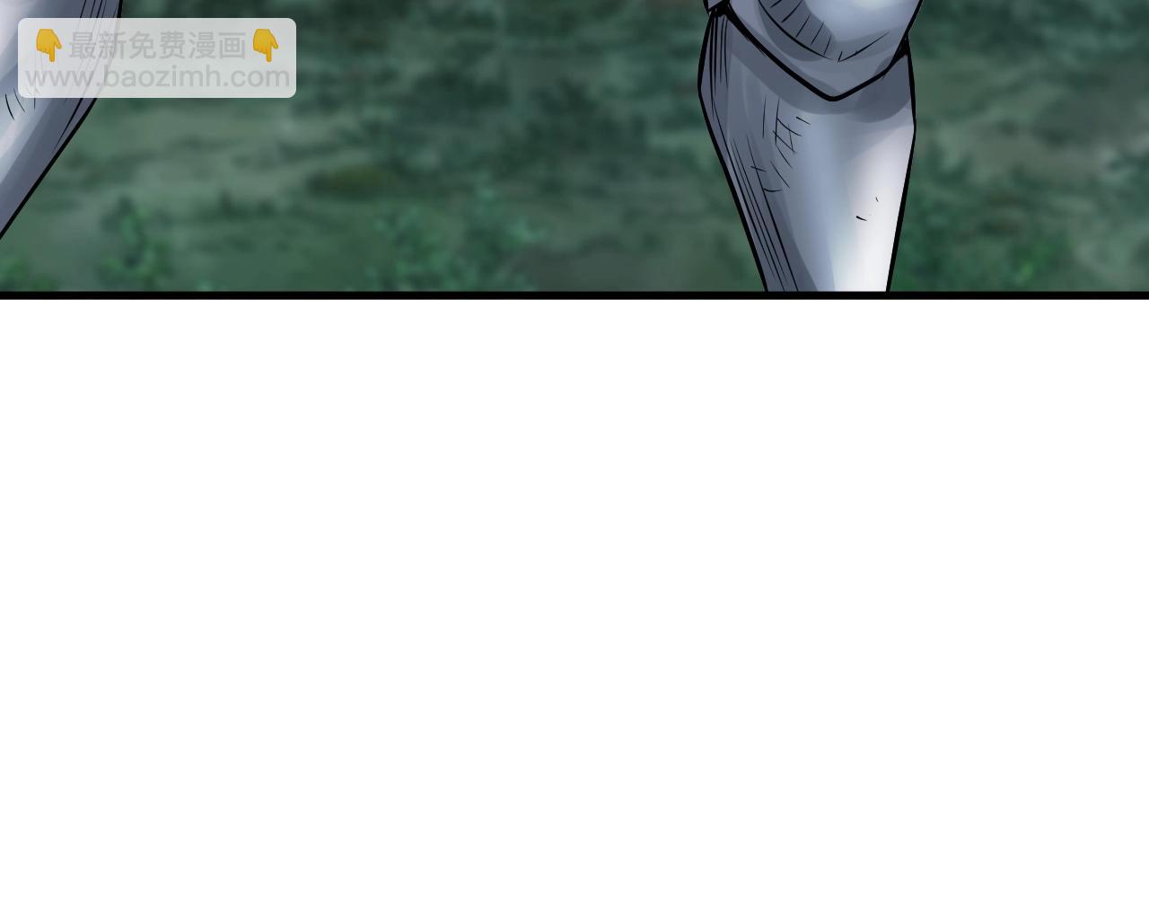 不敗玩家 - 第46話 大膽的計劃！(1/4) - 5