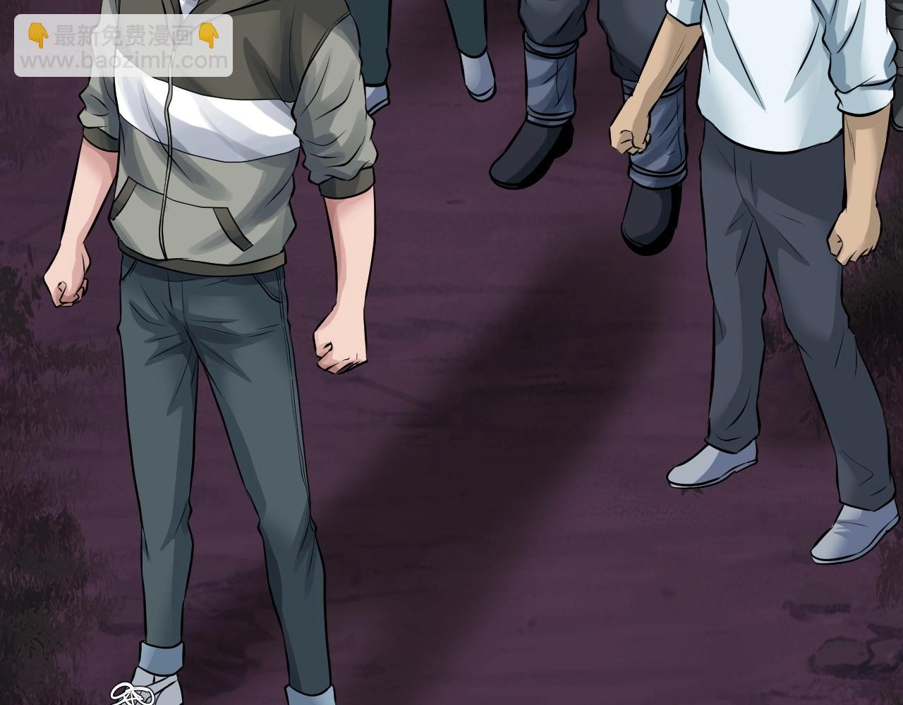 不敗玩家 - 第46話 大膽的計劃！(4/4) - 5