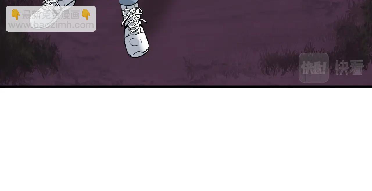 不敗玩家 - 第46話 大膽的計劃！(4/4) - 6