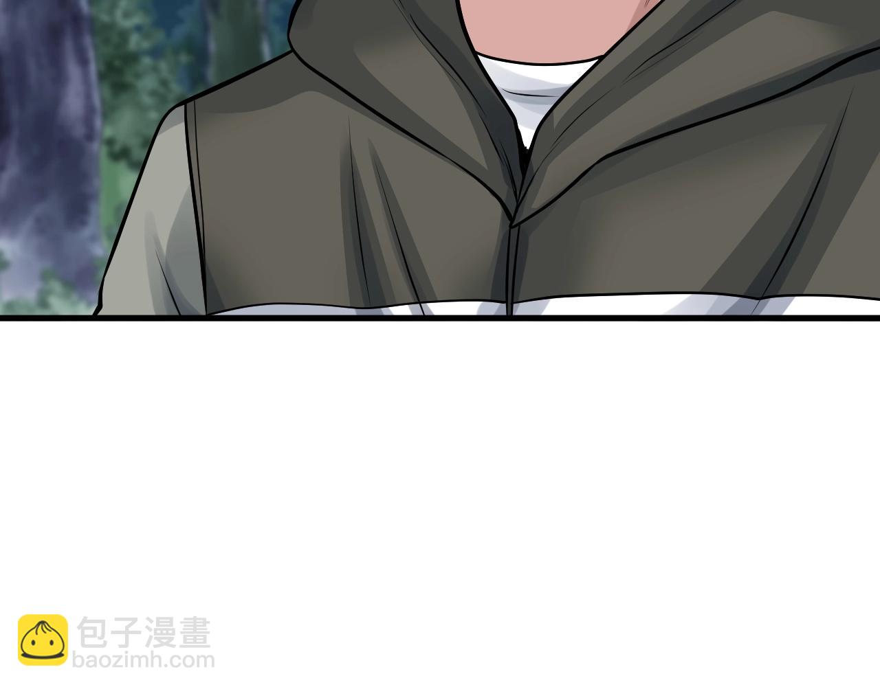 不敗玩家 - 第46話 大膽的計劃！(4/4) - 5