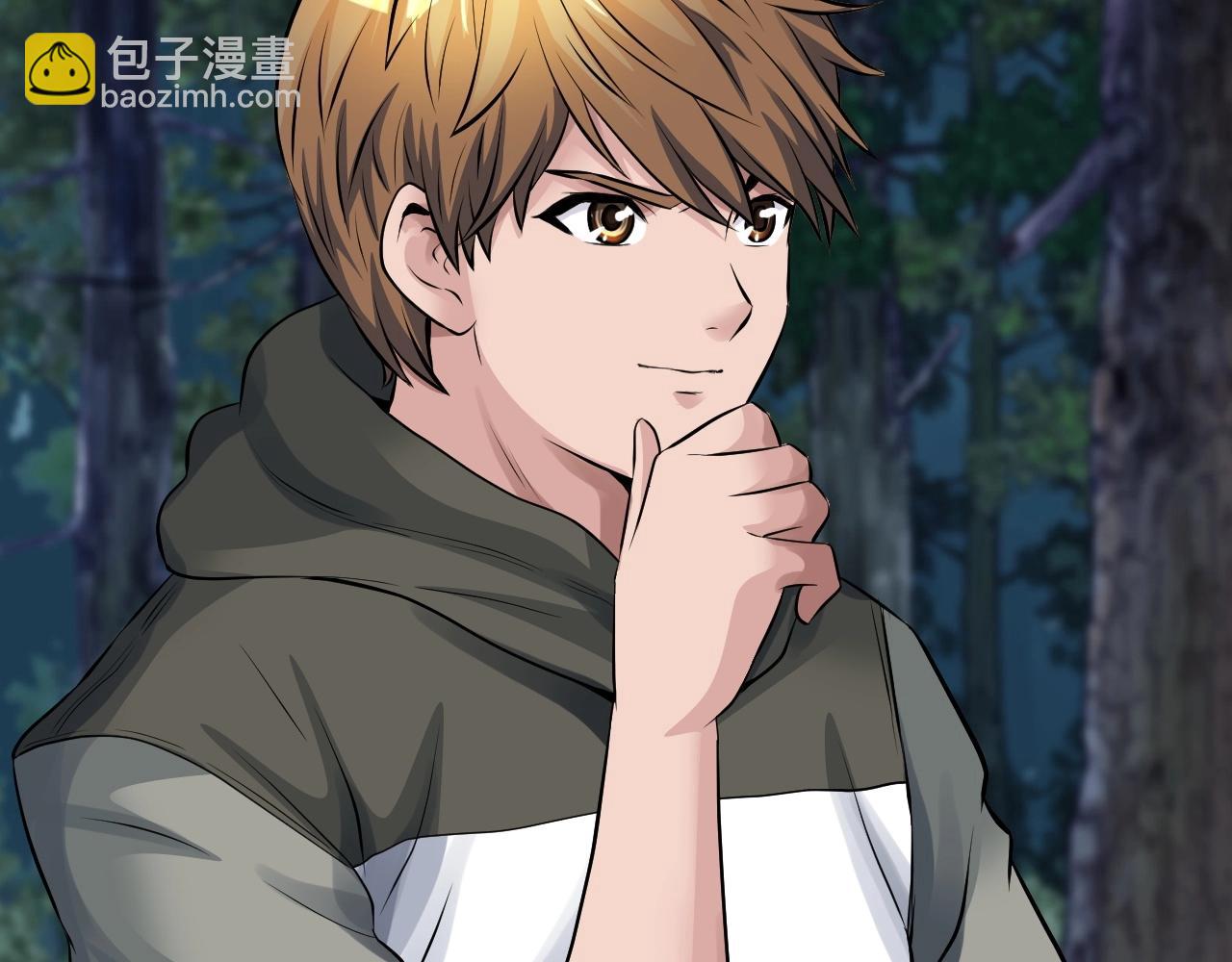 不敗玩家 - 第46話 大膽的計劃！(4/4) - 1