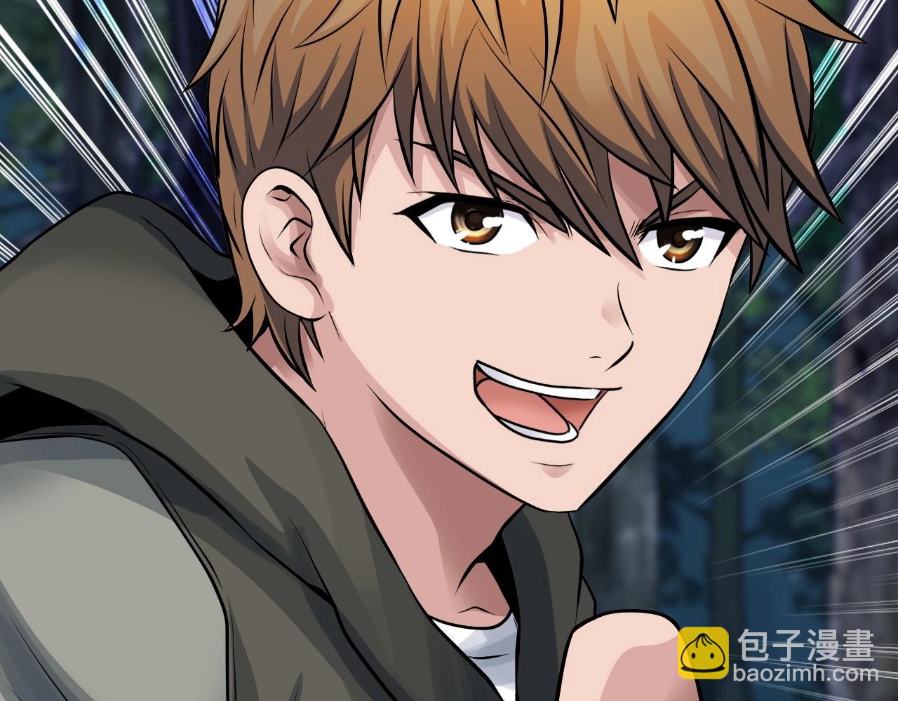 不敗玩家 - 第46話 大膽的計劃！(4/4) - 1