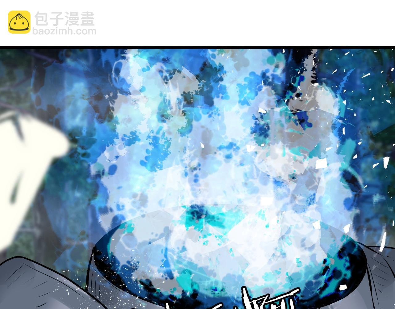 不敗玩家 - 第46話 大膽的計劃！(1/4) - 6